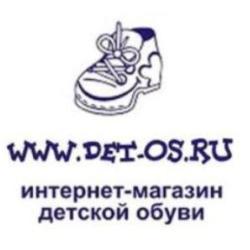 "Детос", интернет-магазин детской обуви  - Город Стрежевой